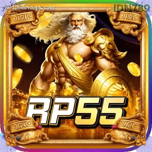 rp55 - 3